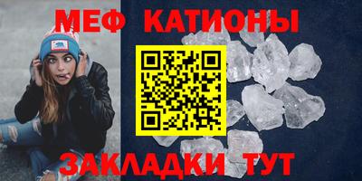 винт Бузулук