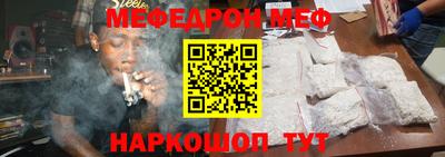 винт Бузулук