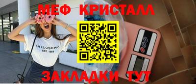 винт Бузулук