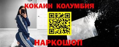винт Бузулук