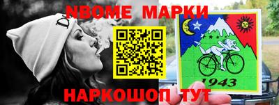 винт Бузулук