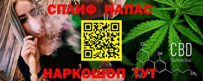 мефедрон Бугуруслан