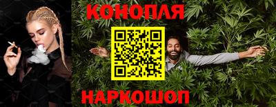 винт Бузулук