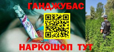 винт Бузулук