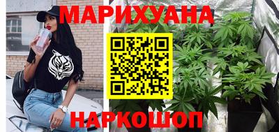 мефедрон Бугуруслан