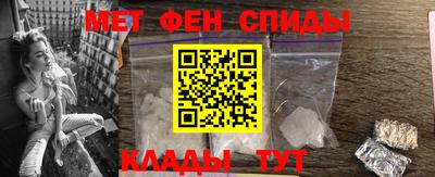 винт Бузулук