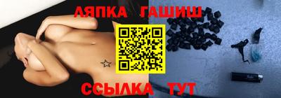 винт Бузулук