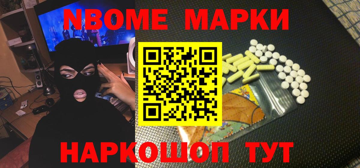 Среднеуральск  Лсд 25 экстази кислота  LSD-25 экстази ecstasy  Вход с VPN 
