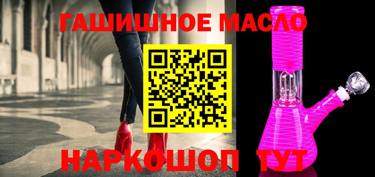 ТГК концентрат Среднеуральск